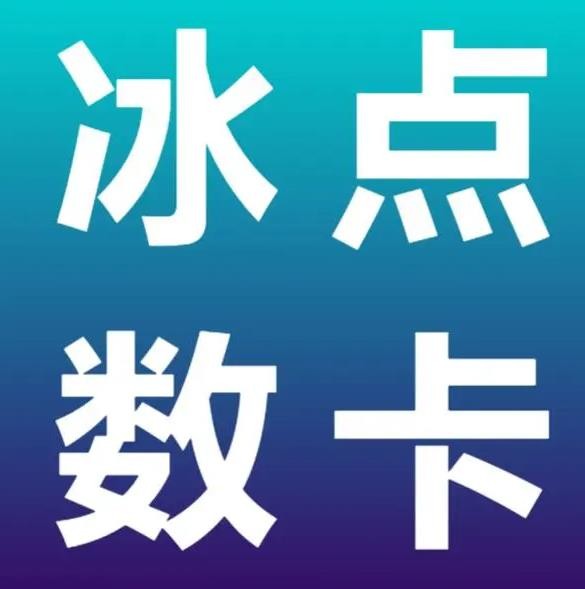 快手24小时秒单业务网